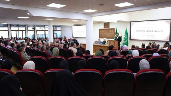 Novi Pazar: Tribinom o značaju vakufa započelo obilježavanje 500 godina Altun-alem džamije