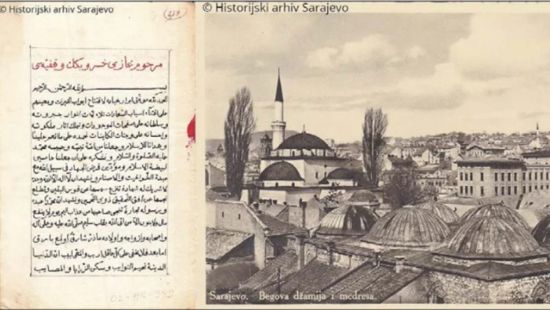 Šta (ne) znamo o Gazi Husrev-begovim vakufnamama