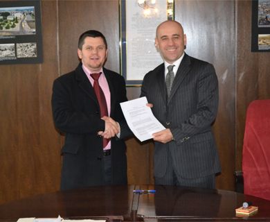 Sporazum sa Udruženjem građana Ćurčića vakuf