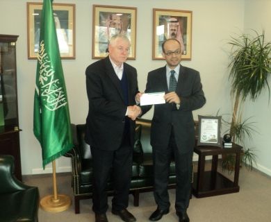 Sanacija džamije Princ Abdullah u Tuzli