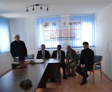 Vakufska direkcija osigurala donaciju krava muzara za povratnike Bošnjake u RS-u