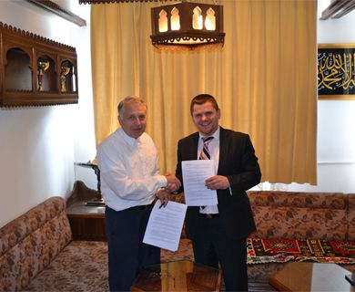 Donirana informatička oprema Gazi Husrev-begove medresi