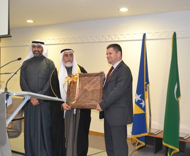 Dr. El-Hurafi: „Vakufi su ponos islama i civilizacijska vrijednost!“