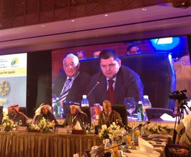 Direktor Vakufske direkcije IZ učestvovao u radu dvadesete jubilarne konferencije o vakufima u Kuvajtu