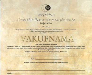 Novi dizajn vakufnama