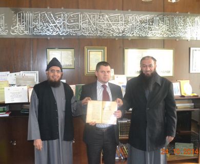  Vakufsku direkciju posjetio direktor HO „Oživljavanje islamske tradicije“