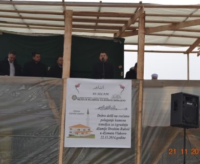 Postavljen kamen temeljac za izgradnju nove džamije u naselju Vlakovo, Općina Ilidža