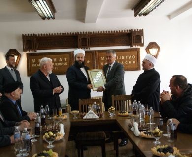 Muftija sandžački uručio priznanja Vakif godine