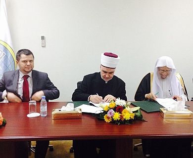 U Mekki potpisan sporazum o saradnji Rabite i IZ BiH
