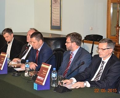 Promovirana knjiga „Bihaćki vakufi – od 1878.do 2014. godine“ autora Suada Mahmutovića