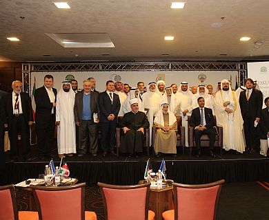 Završena manifestacija „Dani vakufa 2015“