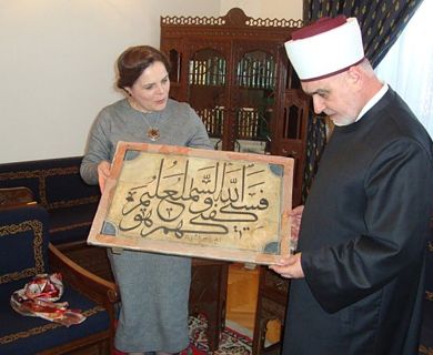 Delegacija Komisije za očuvanje nacionalnih spomenika kod Reisu-l-uleme