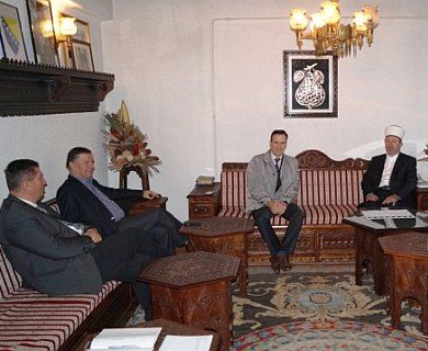 Zenica postaje grad vakifa