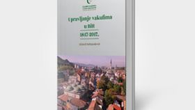 Promocija knjige „Upravljanje vakufima u BiH 1847-2017“