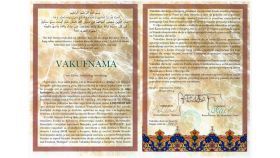 Dvadeset godina Fonda ''Bošnjaci'' kao posebnog novčanog vakufa