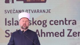Muftija Dizdarević: Islamski centar je svjedočanstvo našeg jedinstva u dobru