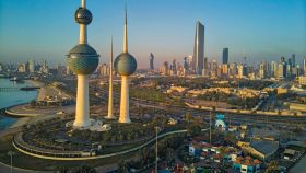 Imetak u službi dobra: Generalni sekretarijat za vakufe Države Kuvajt