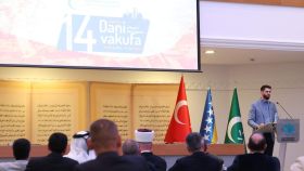 Svečano otvorena manifestacija "14. Dani Vakufa": Vakuf je neodvojivi dio našeg društva