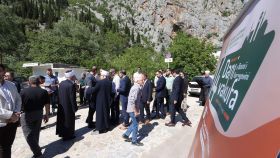 Kamen temeljac za izgradnju Murat-spahijinog mesdžida u Galičićima kod Blagaja