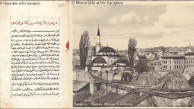 Šta (ne) znamo o Gazi Husrev-begovim vakufnamama