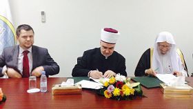 U Mekki potpisan sporazum o saradnji Rabite i IZ BiH