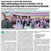 Panel-diskusija o vakufu Alije Izetbegovića
