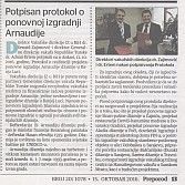 15. 10. 2016. Potpisan protokol o ponovnoj izgradnji Arnaudije