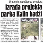 Izrada projekta arheološkog parka Kalin hadži Alijine džamije