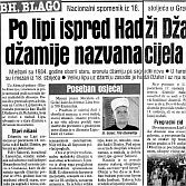 Po lipi ispred Hadži Džaferove džamije nazvana cijela mahala