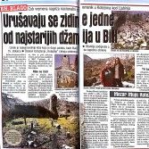 Urušavaju se zidine jedne od najstarijih džamija u BiH