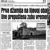 Prva džamija na lijevoj obali Une prepuštena zubu vremena