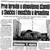 Prve teravije u obnovljenoj džamiji u Skočiću i mesdžidu u Arnautima