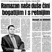 Ramazan naše duše čini bogatijim i sretnijim