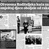  Otvorena Roditeljska kuća za smještaj djece oboljele od raka