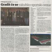 Gradit će se vakufsko-sportski centar