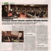 Historijski iskorak Islamske zajednice Bošnjaka Austrije