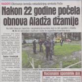 Nakon 22 godine počela obnova Aladža džamije