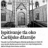 Ispitivanje tla oko Čaršijske džamije