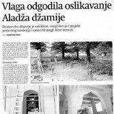 Vlaga odgodila oslikavanje Aladža džamije