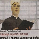 Pomoć u gradnji roditeljske kuće