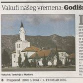 Vakufi našeg vremena: Godišnjica džamije Bosanski mudžahidi