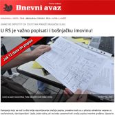 U RS je važno popisati i bošnjačku imovinu